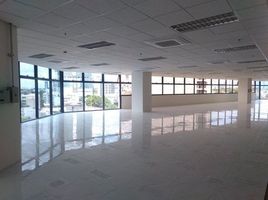 1,010.84 SqM Office for rent in Metro Manila, Mandaluyong City, Eastern District, Metro Manila