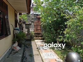 3 Schlafzimmer Villa zu verkaufen in Tabanan, Bali, Kerambitan