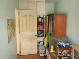 4 Schlafzimmer Villa zu verkaufen in Quezon City, Metro Manila, Quezon City