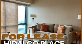 Available Units at Hidalgo Place