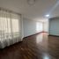 Appartement 3 chambre à vendre à Santiago De Surco, Lima, Santiago De Surco, Lima, Lima