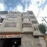 3 chambre Condominium for sale in Junin, Huancayo, Huancayo, Junin