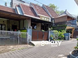 Maison 2 chambre à vendre à Jimbaran, Bali, Jimbaran, Badung, Bali