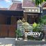 Maison 2 chambre à vendre à Jimbaran, Bali, Jimbaran, Badung, Bali