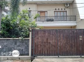 4 chambre Maison for sale in Serpong, Tangerang, Serpong