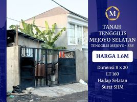  Casa en venta en Rungkut, East Jawa, Rungkut