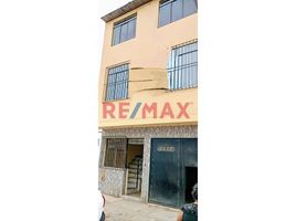 4 chambre Maison for sale in Callao, Ventanilla, Callao, Callao