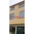 4 chambre Maison for sale in Callao, Ventanilla, Callao, Callao