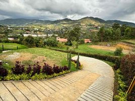  Terreno (Parcela) en venta en El Carmen De Viboral, Antioquia, El Carmen De Viboral