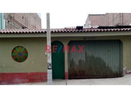 在Chorrillos, Lima出售的2 卧室 屋, Chorrillos