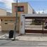 3 Schlafzimmer Haus zu verkaufen in Reynosa, Tamaulipas, Reynosa