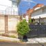 2 침실 주택을(를) Cuajimalpa De Morelos, 멕시코 시티에서 판매합니다., Cuajimalpa De Morelos