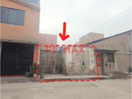  Grundstück zu verkaufen in San Juan De Lurigancho, Lima, San Juan De Lurigancho