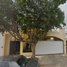 Maison 3 chambre à vendre à Culiacan, Sinaloa, Culiacan