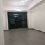Condominium 3 chambre à vendre à Tultitlan, Mexico, Tultitlan