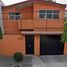 3 Schlafzimmer Haus zu verkaufen in Tultitlan, Mexico, Tultitlan