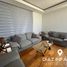 Appartement à vendre à San Luis Potosi, San Luis Potosi, San Luis Potosi, San Luis Potosi