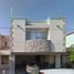 3 Schlafzimmer Haus zu verkaufen in Torreon, Coahuila, Torreon