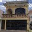 3 Schlafzimmer Haus zu verkaufen in Vetagrande, Zacatecas, Vetagrande