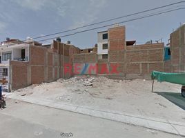 Terreno (Parcela) en venta en Piura, Piura, Piura, Piura, Piura