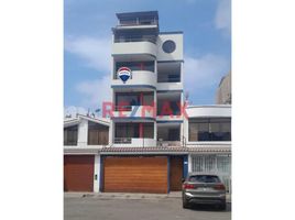 3 Habitación Apartamento en alquiler en Lima, Santiago de Surco, Lima, Lima