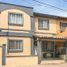 在Baja California出售的3 卧室 公寓, Tijuana, Baja California