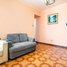 3 Bedroom Villa for sale in Torreon, Coahuila, Torreon, Coahuila