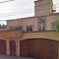 5 Habitación Casa en venta en Benito Juarez, Ciudad de México, Benito Juarez