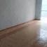 2 Schlafzimmer Haus zu verkaufen in Melchor Ocampo, Mexico, Melchor Ocampo