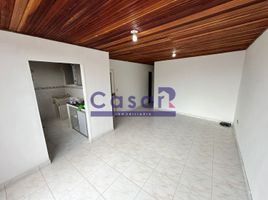 2 Bedroom Condo for rent in Cali, Valle Del Cauca, Cali