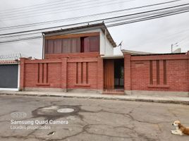 3 침실 주택을(를) 칠레에서 판매합니다., Arica, 아리카, Arica Y Parinacota, 칠레