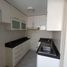 Appartement 3 chambre à vendre à San Miguel, Lima, San Miguel, Lima, Lima, Pérou