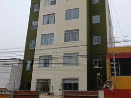 Appartement 3 chambre à vendre à San Miguel, Lima, San Miguel, Lima, Lima, Pérou