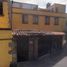 4 Habitación Casa en venta en Benito Juarez, Ciudad de México, Benito Juarez
