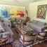 5 Bedroom House for sale in Chile, Santiago, Santiago, Santiago, Chile