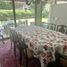 5 Bedroom House for sale in Chile, Santiago, Santiago, Santiago, Chile