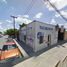 2 Bedroom House for sale in Matamoros, Tamaulipas, Matamoros