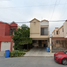 Maison 3 chambre à vendre à Reynosa, Tamaulipas, Reynosa