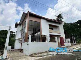 4 Bedroom House for sale in Central Visayas, Cebu City, Cebu, Central Visayas