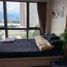Condominium à vendre à Quezon City, Metro Manila, Quezon City