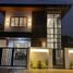 4 Habitación Villa en venta en Quezon City, Metro Manila, Quezon City, Eastern District, Metro Manila