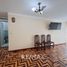 3 Schlafzimmer Appartement zu verkaufen in San Miguel, Lima, San Miguel, Lima, Lima, Peru