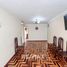 3 Schlafzimmer Appartement zu verkaufen in San Miguel, Lima, San Miguel, Lima, Lima, Peru