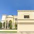 5 Bedroom House for sale in Mexicali, Baja California, Mexicali