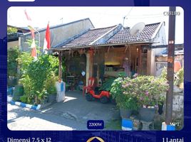 2 Bedroom Villa for sale in Lakarsantri, East Jawa, Lakarsantri, Surabaya, East Jawa, Indonesia