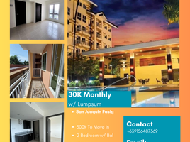 2 Habitación Departamento en venta en Pasig City, Metro Manila, Pasig City