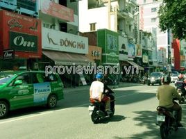  Đất for sale in Quận 1, TP.Hồ Chí Minh, Cô Giang, Quận 1