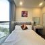 2 chambre Appartement for sale in Ward 22, Binh Thanh, Ward 22