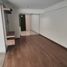 Appartement 3 chambre à vendre à San Miguel, Lima, San Miguel, Lima, Lima