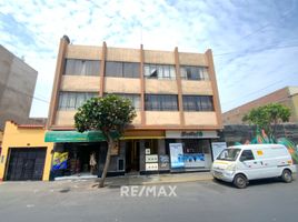 Appartement à vendre à Surquillo, Lima, Surquillo, Lima, Lima, Pérou